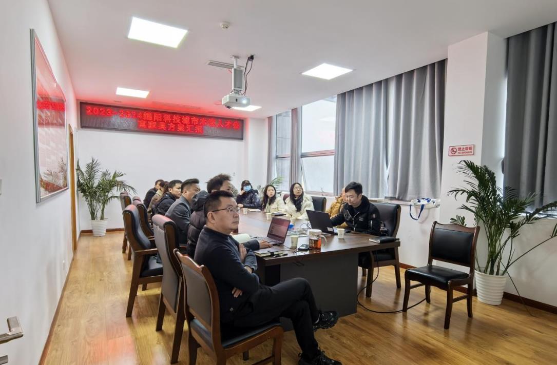 企业微信截图_20250114142901