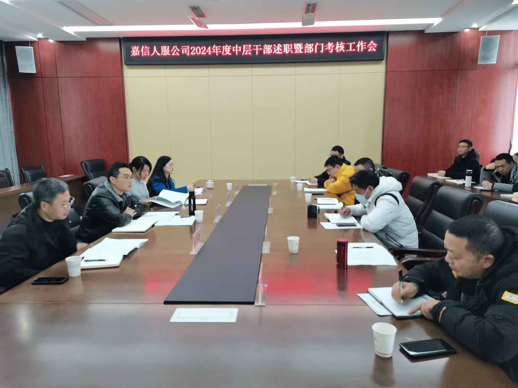 微信图片_20250116091649