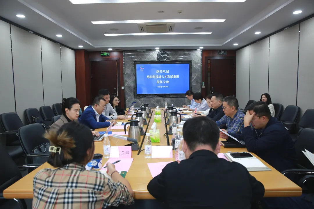 微信图片_20251027101021_1323_40