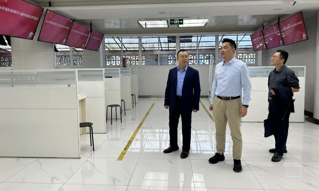 微信图片_20251027095622_1318_40