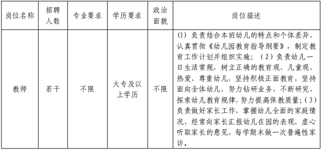 微信图片_20250214115026 微信图片_20250214115026