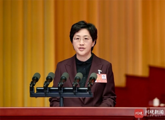 20250206101846569001 20250206101846569001