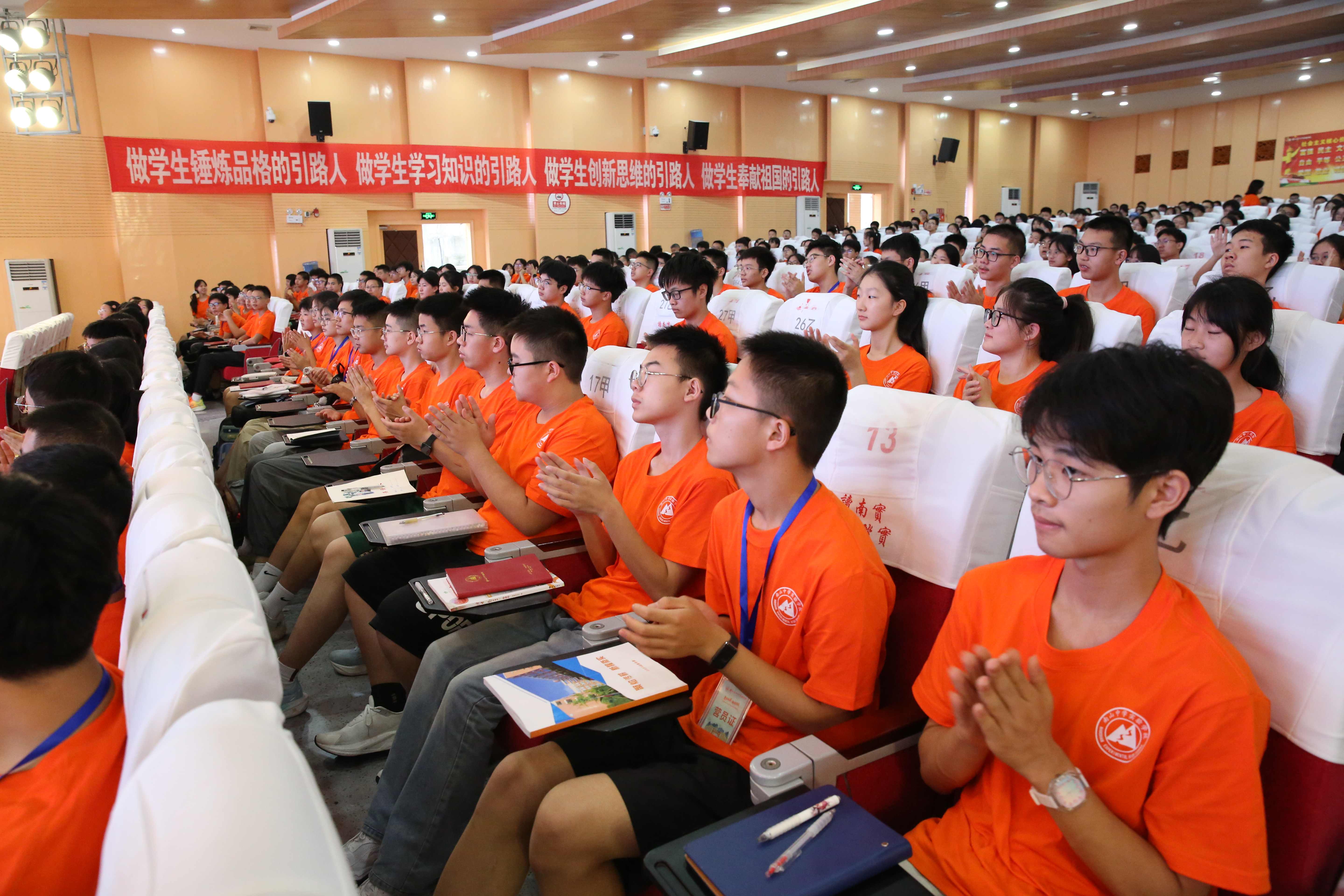 南实夏令营学生