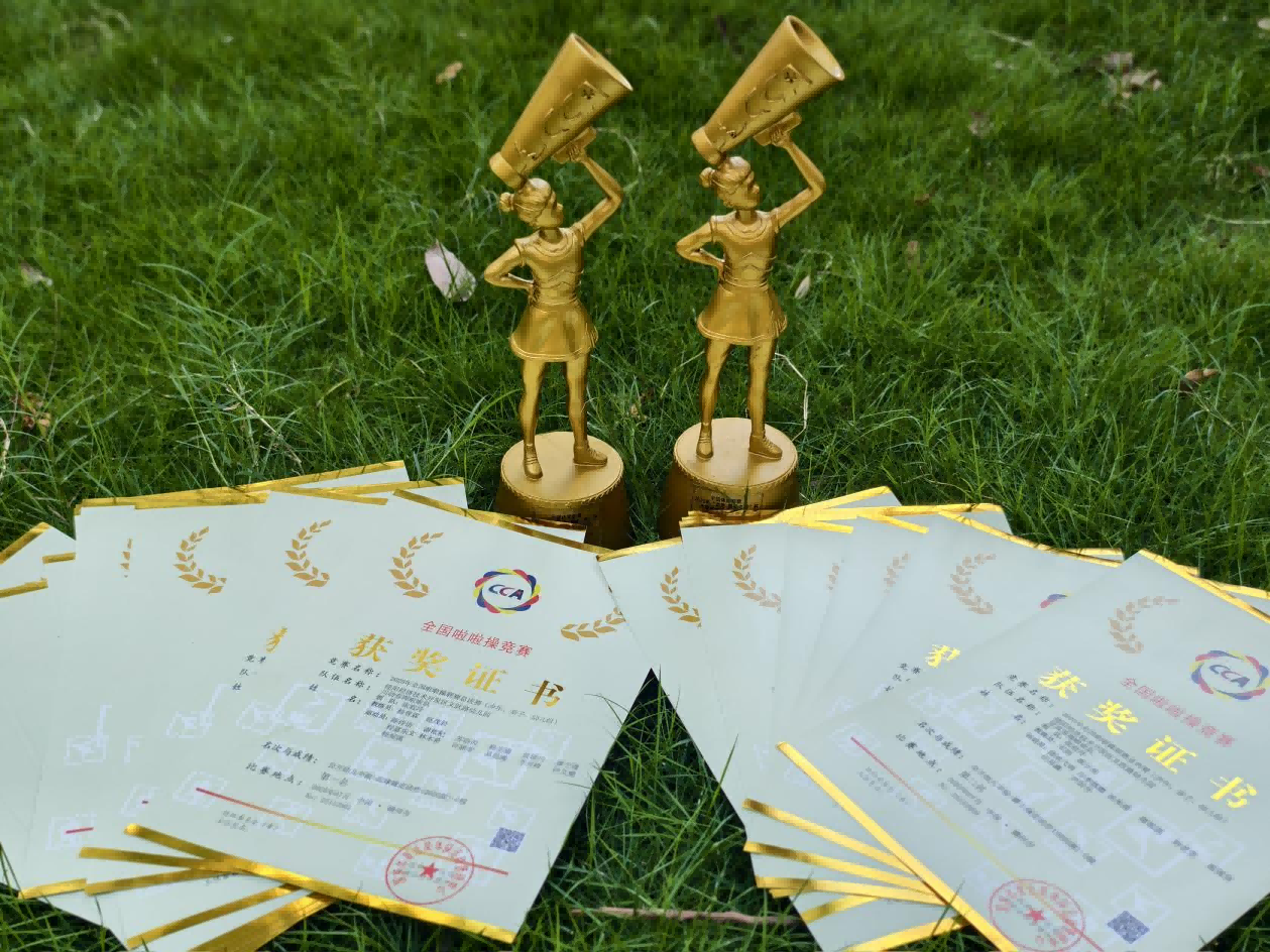 春晖幼儿园啦啦操2