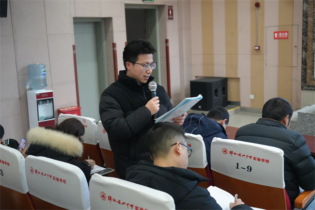 61a38675-6227-4a93-b583-2e6fbc6b839b